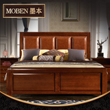 全实木美式床 欧式真皮床柚木床美式家具1.8米床双人床婚床特价床