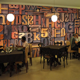 欧式怀旧奶茶咖啡店西餐厅背景墙纸复古木纹字母3D无缝壁纸壁画