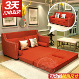 美式乡村布艺沙发小户型客厅可折叠沙发床多功能1.9米1.5米两用床