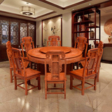 东阳红木圆桌非洲花梨木餐台全实木大圆桌特价餐桌椅组合古典饭桌