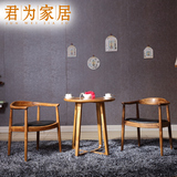 日式实木餐桌椅组合橡木木纹园桌简约北欧宜家小户型圆桌咖啡桌椅