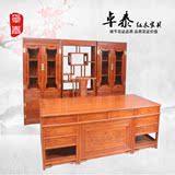 卓泰红木家具 非洲花梨木办公桌书桌书柜组合 中式仿古实木大办台