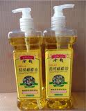 正品 橄榄油1000ml 滋养润肤橄榄油 护发保湿清洁脸部卸妆油大瓶