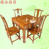特价实木餐桌椅组合中式方形餐台小户型饭桌饭店酒楼仿古餐桌餐馆