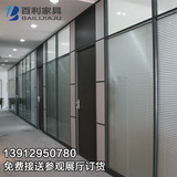南京办公室高隔断双玻带百叶隔断墙钢化玻璃墙隔断铝合金隔断隔墙