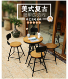 精品小户型美式餐桌椅组合圆形升降折叠实木咖啡厅椅奶茶店圆桌