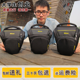 尼康相机包单反防水单肩包D7100D3300D5300D5500D7000D7200摄影包
