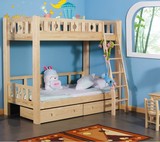 广州定做实木环保儿童床子母床上下铺双层母子床高低带护栏梯柜床