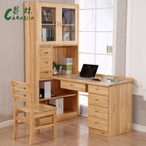 松木实木书桌带书架组合学习桌1.5米电脑桌直角桌转角连体书桌柜