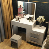 梳妆台卧室现代简约 小户型宜家时尚白色烤漆化妆台 可伸缩梳妆桌