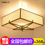新中式吸顶灯现代客厅灯LED正方形创意复古卧室温馨餐厅中式灯具