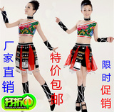 少数民族苗族演出服佤族走在山水间土家族彝族壮族舞蹈表演服装女
