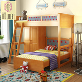 全实木儿童床男孩上下床双层床高低组合床带衣柜书桌1.2米子母床