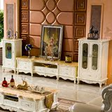 欧式实木雕花电视柜茶几组合套装天然大理石客厅白色描银储物柜