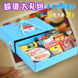 儿童进口零食大礼包韩国送女友小吃饼干礼盒装组合好吃的生日礼物