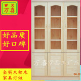 广州深圳全实木松木书柜定制二三门儿童学生书柜带门书架书橱定做