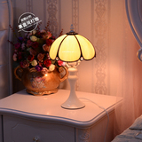 蒂凡尼地中海台灯欧式现代简约卧室床头灯创意学习时尚艺术小台灯