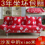 多功能沙发床可折叠小户型客厅单个沙发布艺实木简易小型沙发两人