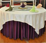 美式单色包厢免烫圆桌布家用淡紫易清洗台布会议室长方形化纤桌裙