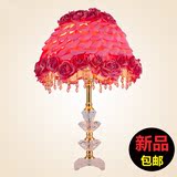 韩式粉色浪漫公主洋气水晶台灯结婚用台灯红新婚房卧室床头柜包邮