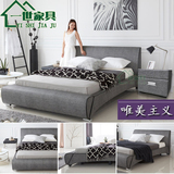 可拆洗布艺床/1.8米双人床/韩式婚床/榻榻米床/小户型实木 软包床
