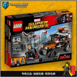 2016新品 乐高 LEGO 76050 漫威超级英雄系列 十字骨拦截战 预定