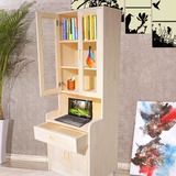 现代中式多功能实木书柜书架带门 简约学习桌电脑桌餐边柜储物柜
