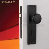 台湾YIBAILI黑色球形锁美式室内房门把手锁简欧式卧室门球形锁具