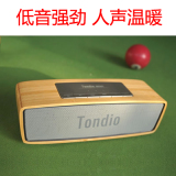 迷你无线手机蓝牙音箱Tondio mini  便携音响hifi 不是博士boss