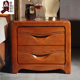 全实木床头柜 环保简约现代储物柜 带抽屉柜卧室家具橡木免安装