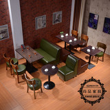 复古咖啡厅桌椅组合甜品店奶茶店欧式西餐厅洽谈休闲实木桌椅沙发