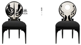 样板房实木布艺印画黑白个性餐椅 简约时尚现代新中式餐椅 休闲椅