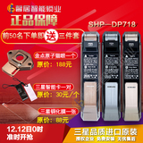 韩国原装正品进口三星指纹锁密码锁刷卡锁P718P728豪宅别墅家门锁