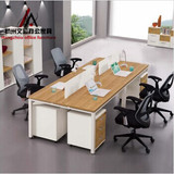 杭州办公家具四人屏风隔断组合工作位现代简约时尚办公桌电脑桌