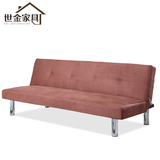 世金家具 简易1.5 1.8米多功能两用小户型可折叠懒人布艺沙发床