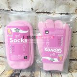 韩国代购gloves精油粉嫩保养 软化滋润修复手套型手膜脚膜2件包邮