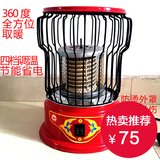 新款鸟笼取暖器烤火炉电炉陶瓷加热办公家用1400W节能省电