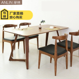 北欧实木餐桌椅组合白橡木 6人饭桌长方形 日式现代简约创意宜家