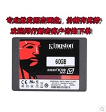 KingSton/金士顿SV300S37A/60G固态硬盘台式机sata3笔记本SSD60G