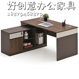上海整体办公家具 时尚职员桌 办公桌 带含付柜 可组合 办公家具