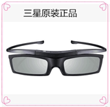 三星3D眼镜SSG-5100GB原装蓝牙主动快门式适用JU7800 JS9800系列
