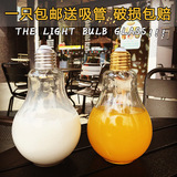 韩国ulzzang个性电灯泡透明果汁玻璃水杯便携创意杯子学生随手杯