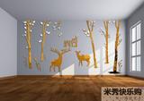 森林鹿墙贴3D亚克力超大型背景墙装饰客厅卧室墙贴风景贴画 包邮