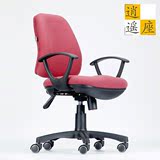 逍遥座 麻布办公椅可躺职员椅小型电脑椅儿童学生椅防爆转椅升降