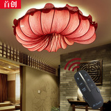 新中式吸顶灯浪漫温馨婚房布艺灯圆形创意海螺客厅餐厅酒店卧室灯