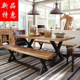 美式复古铁艺实木餐厅餐桌椅组合 简约会议办公桌 书桌饭桌写字台
