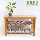 【天天柜子】丽亚楠竹子凳子换鞋凳实木竹制鞋柜收纳简约木质鞋架