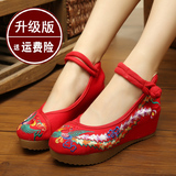 春夏季老北京女布鞋内增高结婚鞋高跟民族风绣花鞋红色坡跟女单鞋