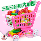 儿童过家家玩具仿真购物车婴儿早教玩具超市手推学步车水果饮料瓶