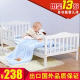 儿童床实木婴儿床带护栏男孩女孩单人学步床出口环保幼儿床 1625